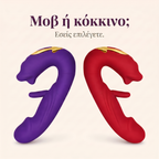 Norya Sensora, με τεχνολογία TripleWave™