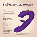 Norya Sensora, με τεχνολογία TripleWave™